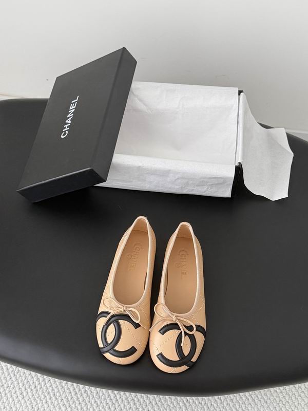 Chanel Beige Interlocking CC Ballet Flats