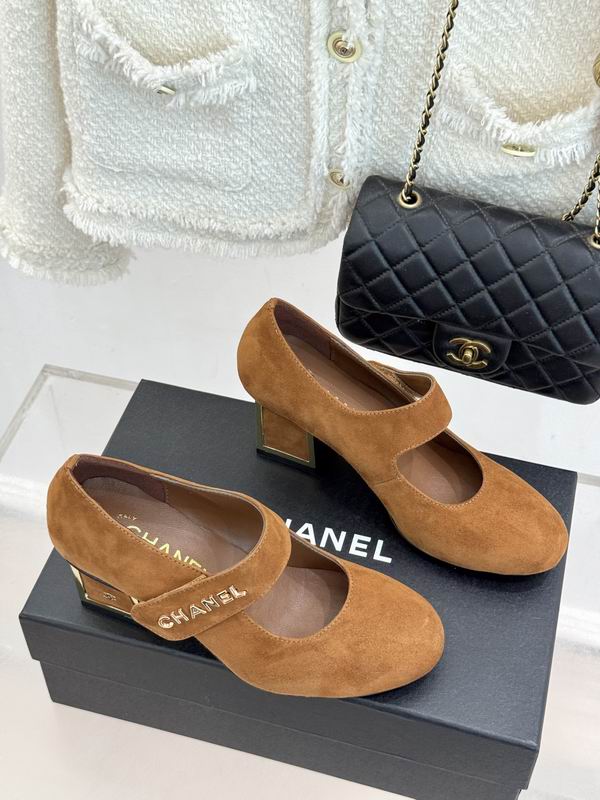 Chanel Camel Suede Mary Jane Pumps
