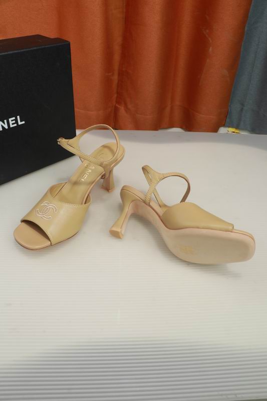 Chanel Beige CC Logo Slingback Heeled Sandals